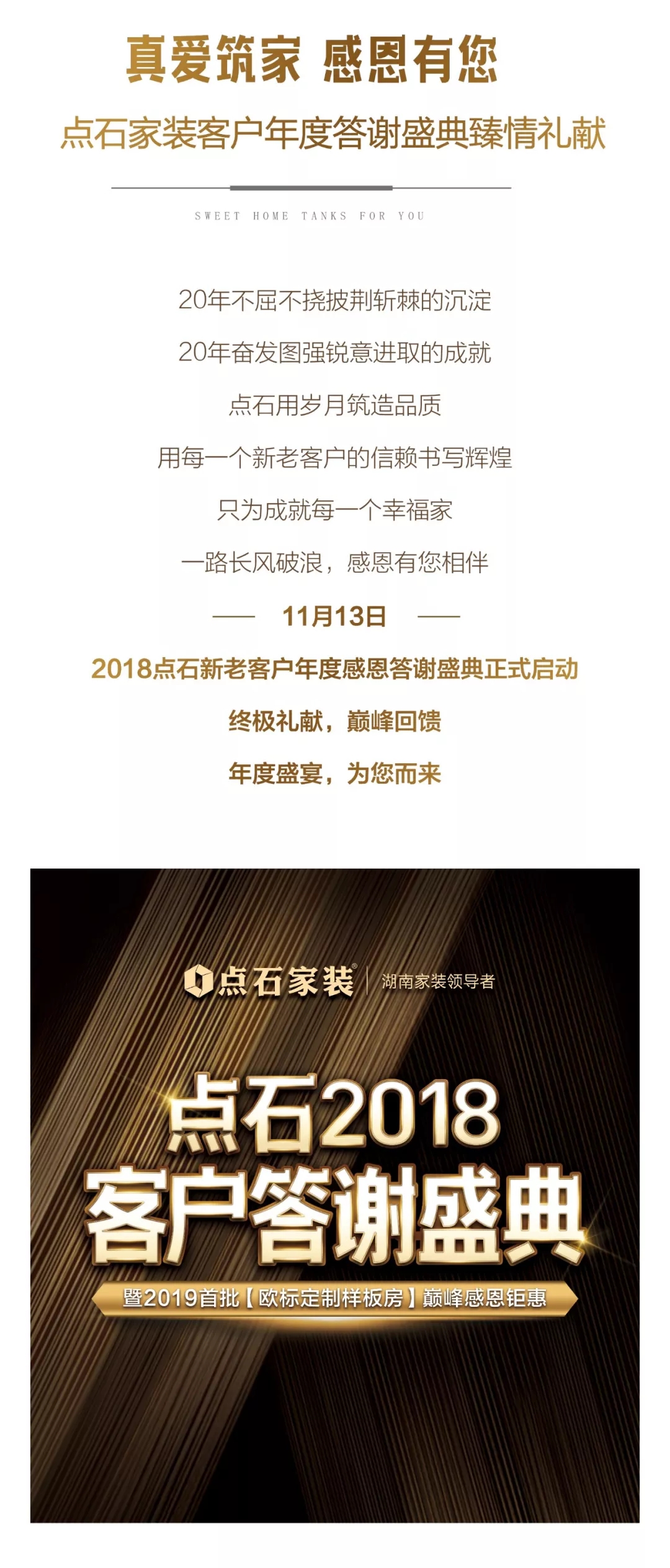 &#39532;&#21338;&#26368;&#26032;&#23448;&#26041;&#45;&#39532;&#21338;&#65288;&#20013;&#22269;&#65289;
