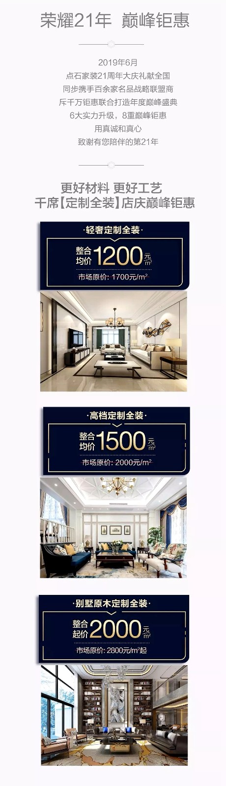 &#39532;&#21338;&#26368;&#26032;&#23448;&#26041;&#45;&#39532;&#21338;&#65288;&#20013;&#22269;&#65289;