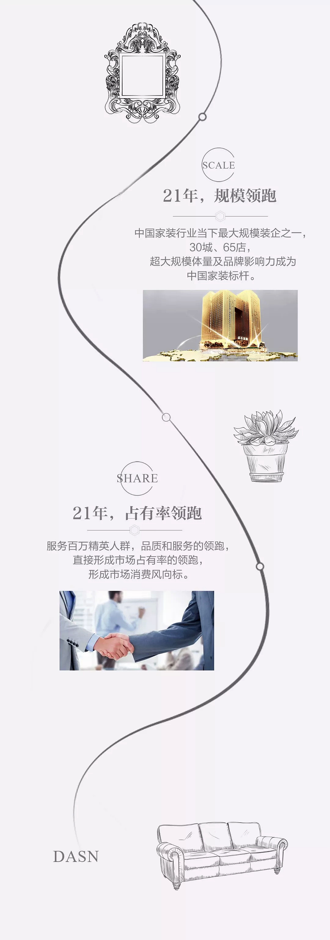 &#39532;&#21338;&#26368;&#26032;&#23448;&#26041;&#45;&#39532;&#21338;&#65288;&#20013;&#22269;&#65289;
