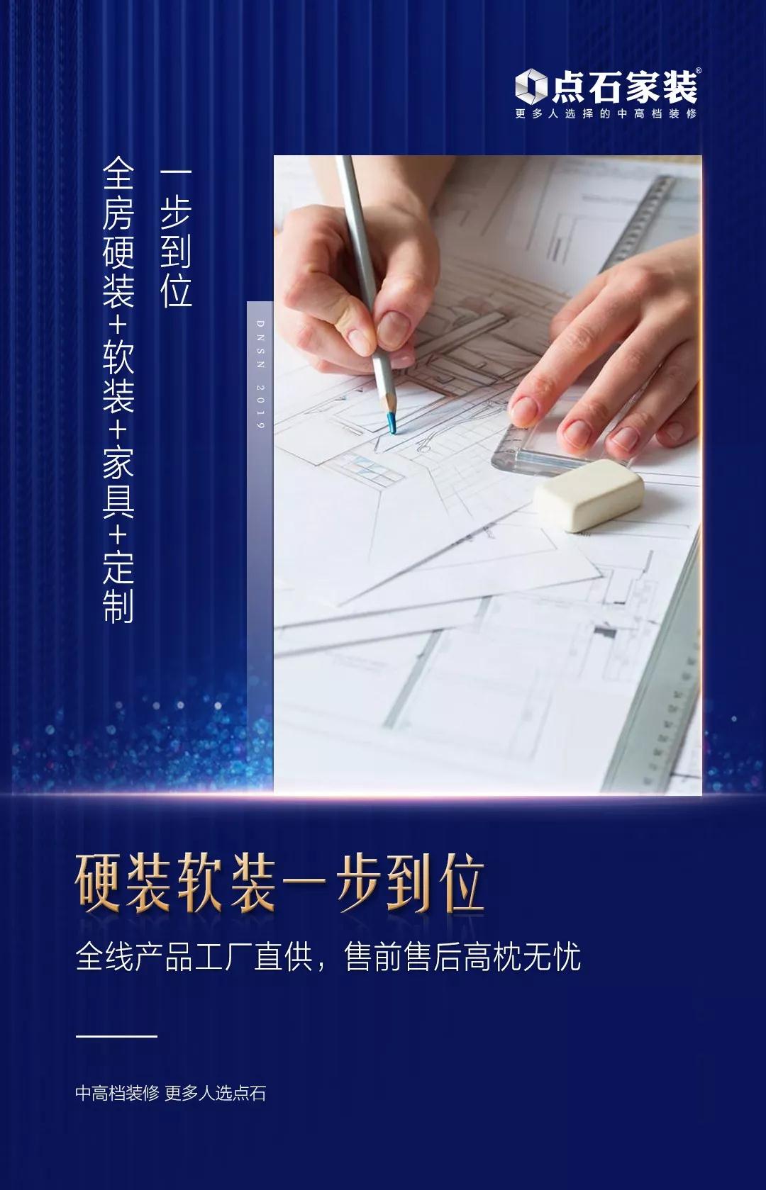 &#39532;&#21338;&#26368;&#26032;&#23448;&#26041;&#45;&#39532;&#21338;&#65288;&#20013;&#22269;&#65289;
