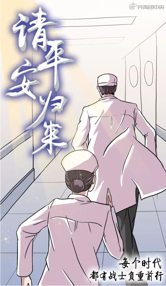 &#39532;&#21338;&#26368;&#26032;&#23448;&#26041;&#45;&#39532;&#21338;&#65288;&#20013;&#22269;&#65289;