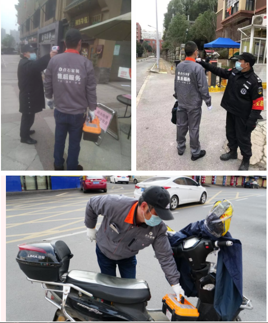 &#39532;&#21338;&#26368;&#26032;&#23448;&#26041;&#45;&#39532;&#21338;&#65288;&#20013;&#22269;&#65289;