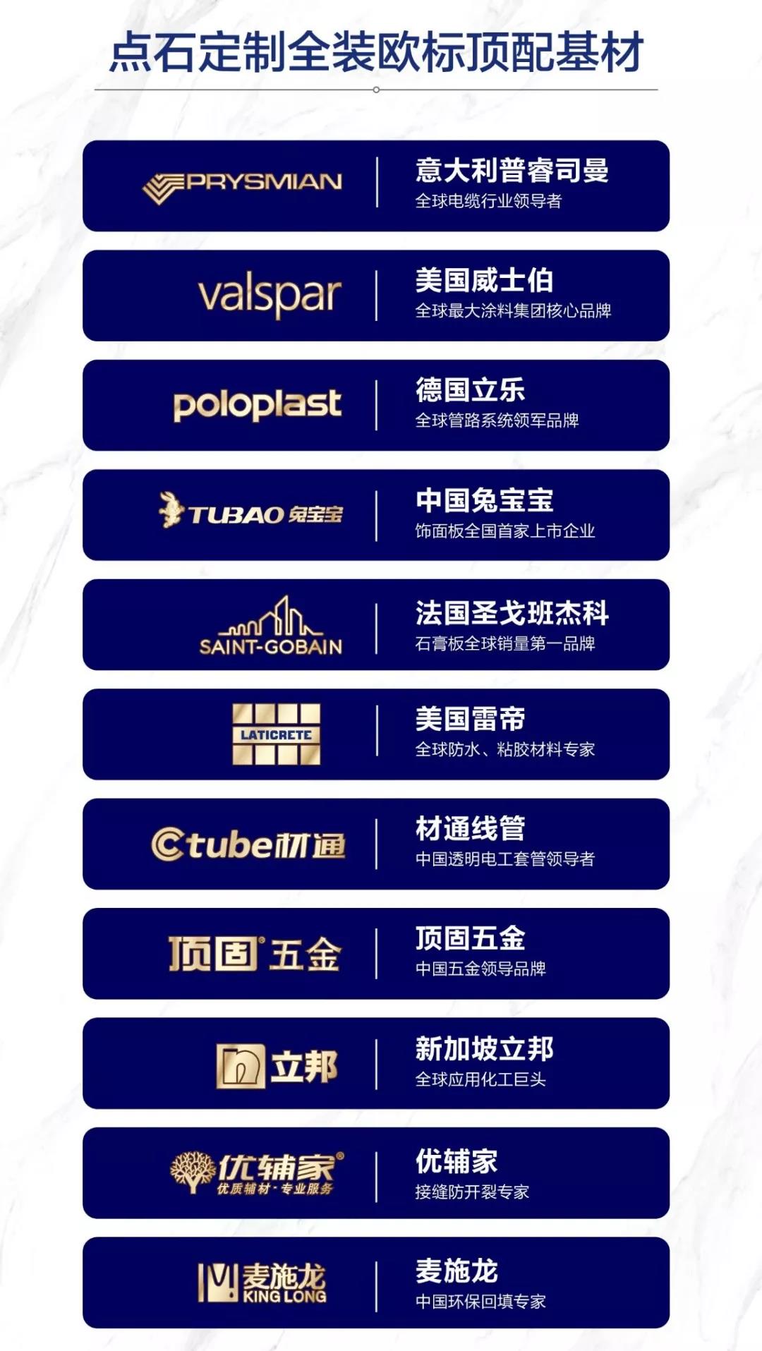 &#39532;&#21338;&#26368;&#26032;&#23448;&#26041;&#45;&#39532;&#21338;&#65288;&#20013;&#22269;&#65289;