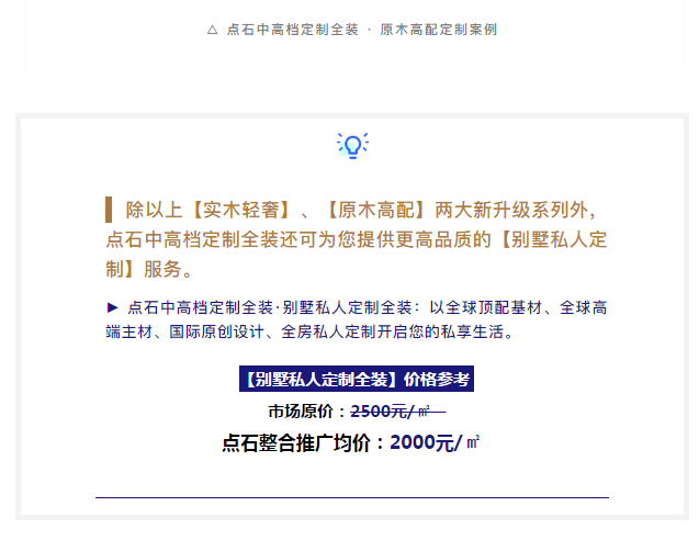 &#39532;&#21338;&#26368;&#26032;&#23448;&#26041;&#45;&#39532;&#21338;&#65288;&#20013;&#22269;&#65289;