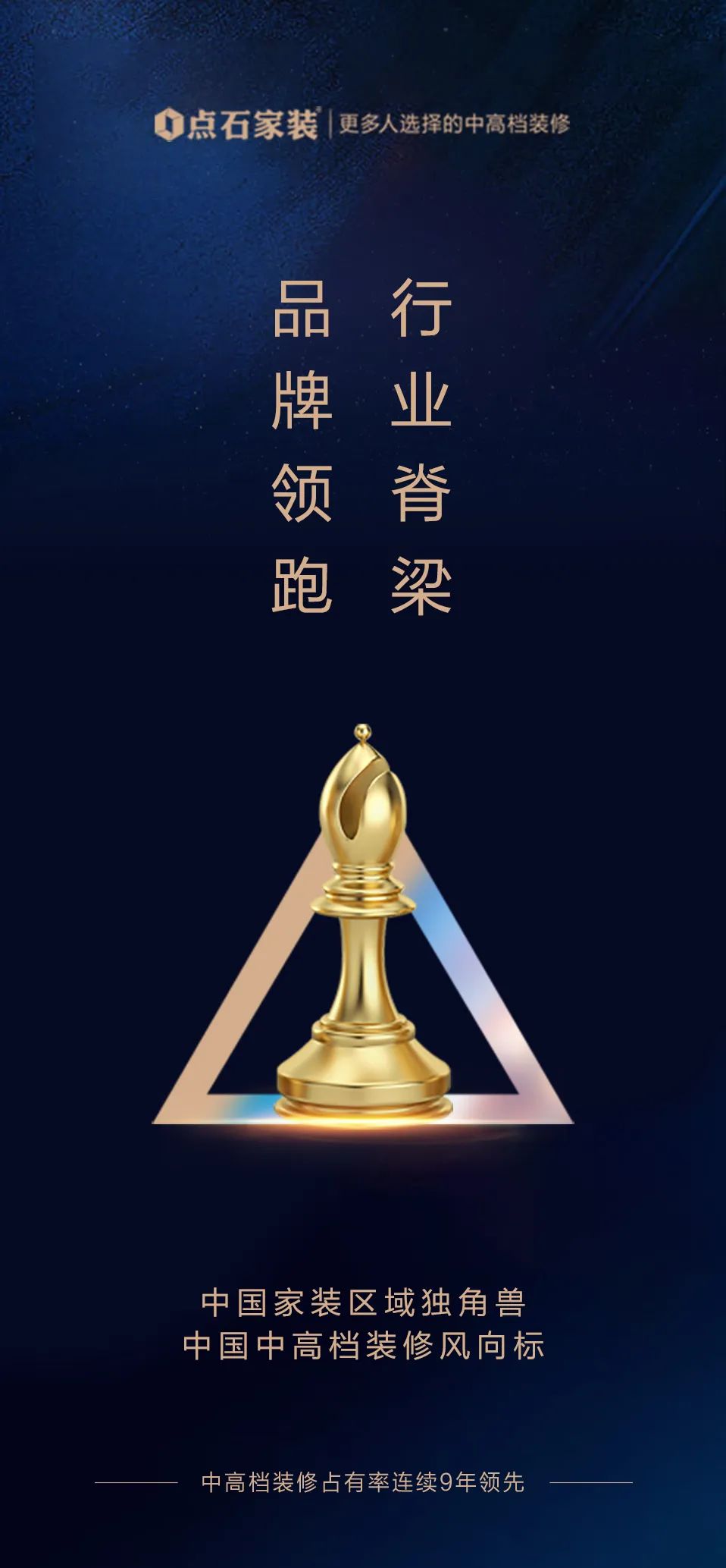 &#39532;&#21338;&#26368;&#26032;&#23448;&#26041;&#45;&#39532;&#21338;&#65288;&#20013;&#22269;&#65289;
