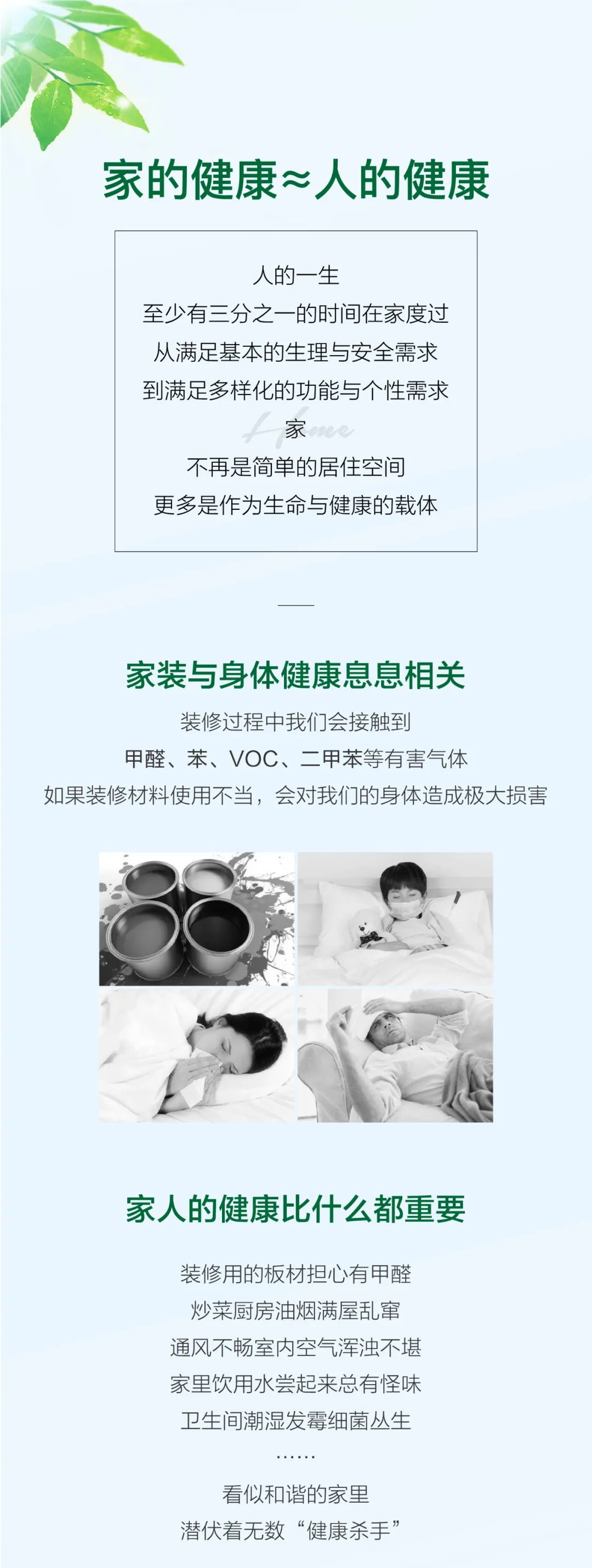 &#39532;&#21338;&#26368;&#26032;&#23448;&#26041;&#45;&#39532;&#21338;&#65288;&#20013;&#22269;&#65289;