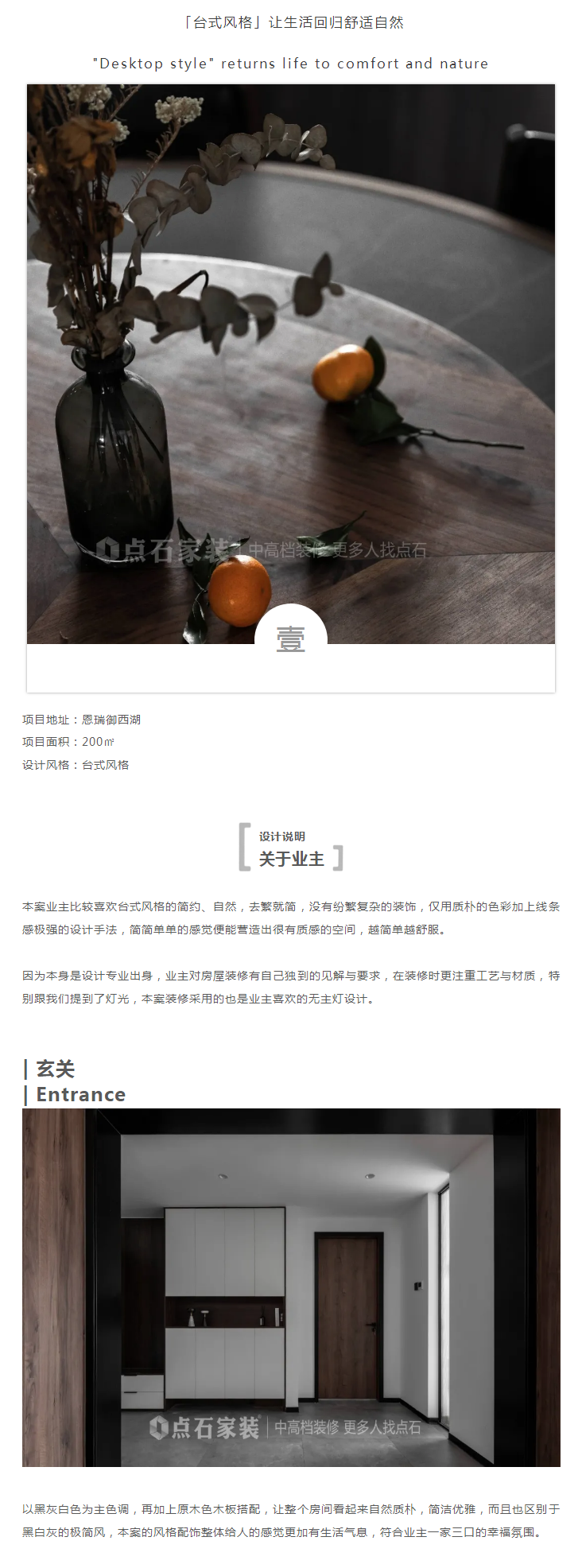 &#39532;&#21338;&#26368;&#26032;&#23448;&#26041;&#45;&#39532;&#21338;&#65288;&#20013;&#22269;&#65289;