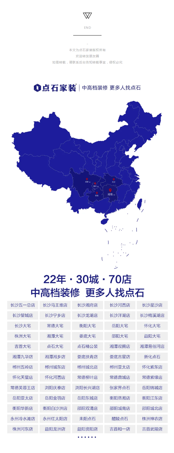 &#39532;&#21338;&#26368;&#26032;&#23448;&#26041;&#45;&#39532;&#21338;&#65288;&#20013;&#22269;&#65289;