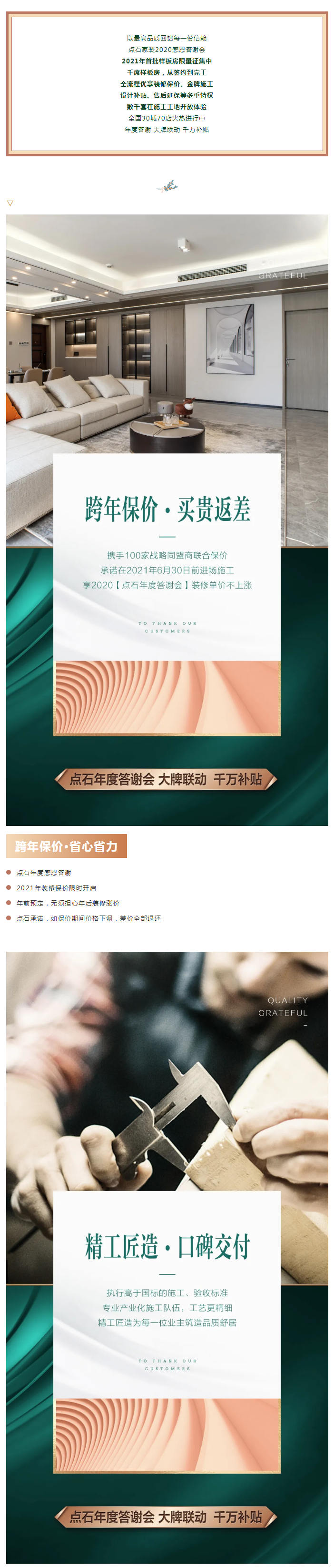 &#39532;&#21338;&#26368;&#26032;&#23448;&#26041;&#45;&#39532;&#21338;&#65288;&#20013;&#22269;&#65289;