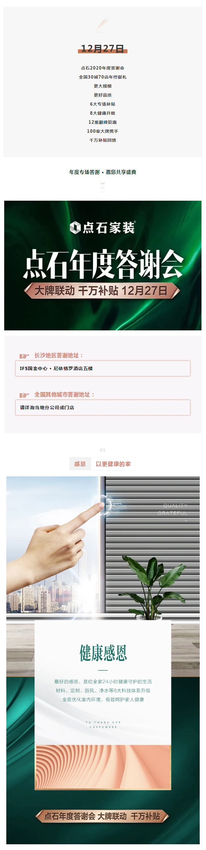 &#39532;&#21338;&#26368;&#26032;&#23448;&#26041;&#45;&#39532;&#21338;&#65288;&#20013;&#22269;&#65289;