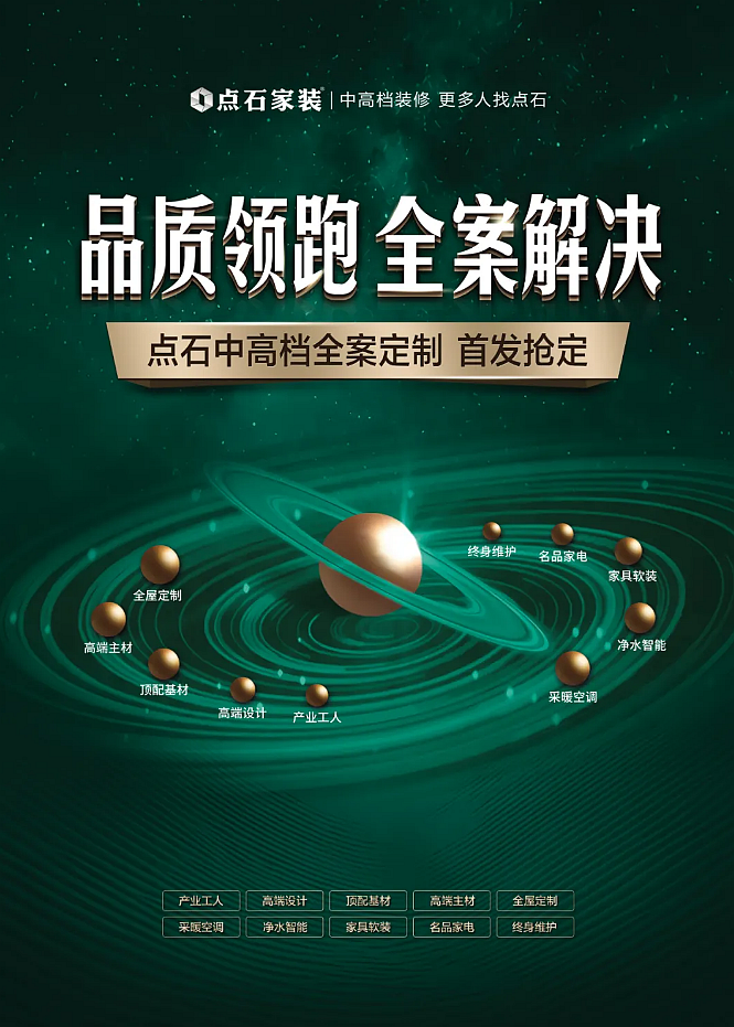 &#39532;&#21338;&#26368;&#26032;&#23448;&#26041;&#45;&#39532;&#21338;&#65288;&#20013;&#22269;&#65289;