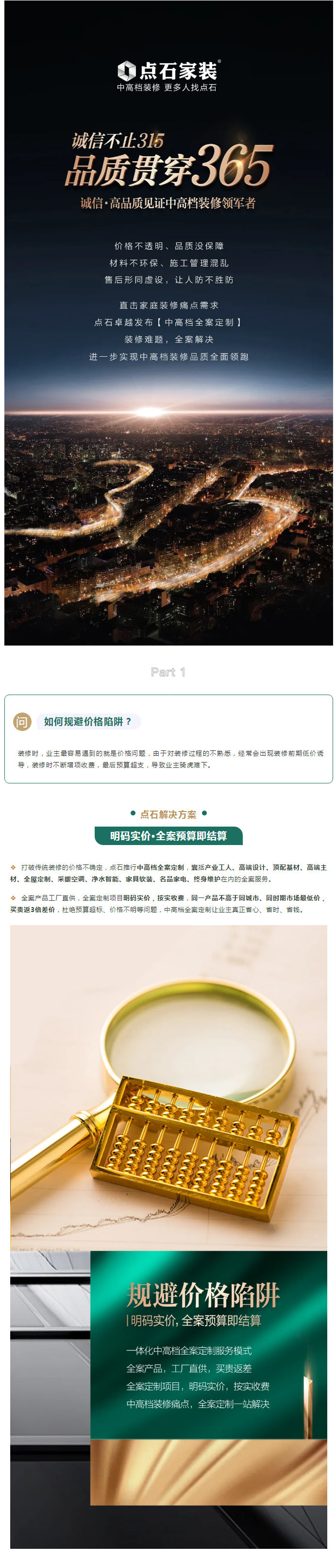 &#39532;&#21338;&#26368;&#26032;&#23448;&#26041;&#45;&#39532;&#21338;&#65288;&#20013;&#22269;&#65289;