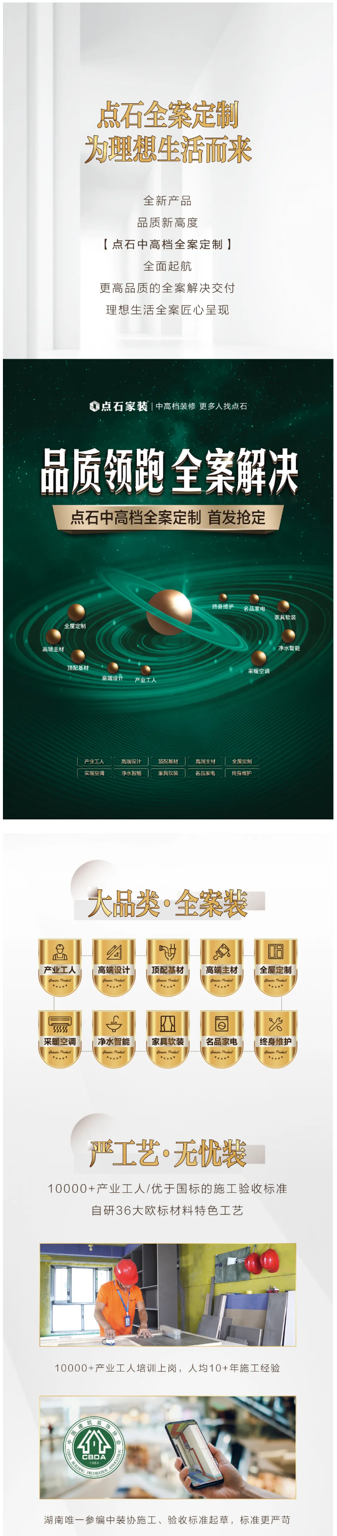 &#39532;&#21338;&#26368;&#26032;&#23448;&#26041;&#45;&#39532;&#21338;&#65288;&#20013;&#22269;&#65289;