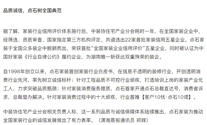 &#39532;&#21338;&#26368;&#26032;&#23448;&#26041;&#45;&#39532;&#21338;&#65288;&#20013;&#22269;&#65289;