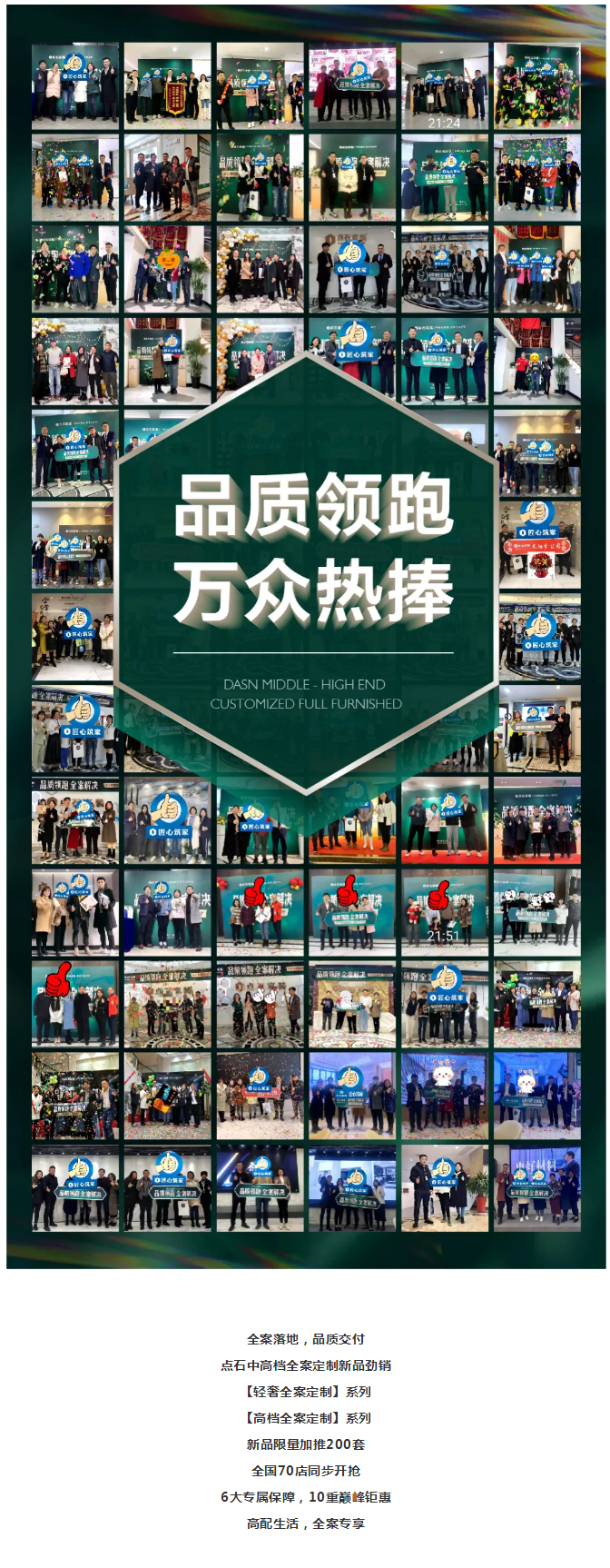 &#39532;&#21338;&#26368;&#26032;&#23448;&#26041;&#45;&#39532;&#21338;&#65288;&#20013;&#22269;&#65289;