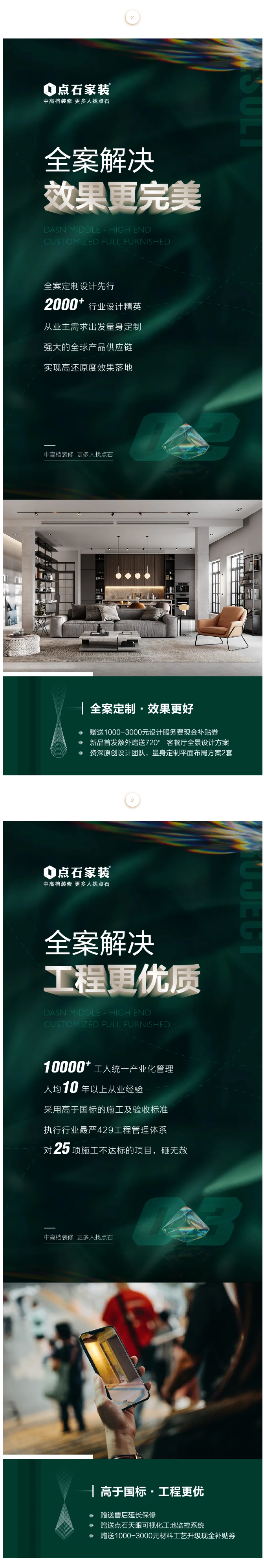 &#39532;&#21338;&#26368;&#26032;&#23448;&#26041;&#45;&#39532;&#21338;&#65288;&#20013;&#22269;&#65289;