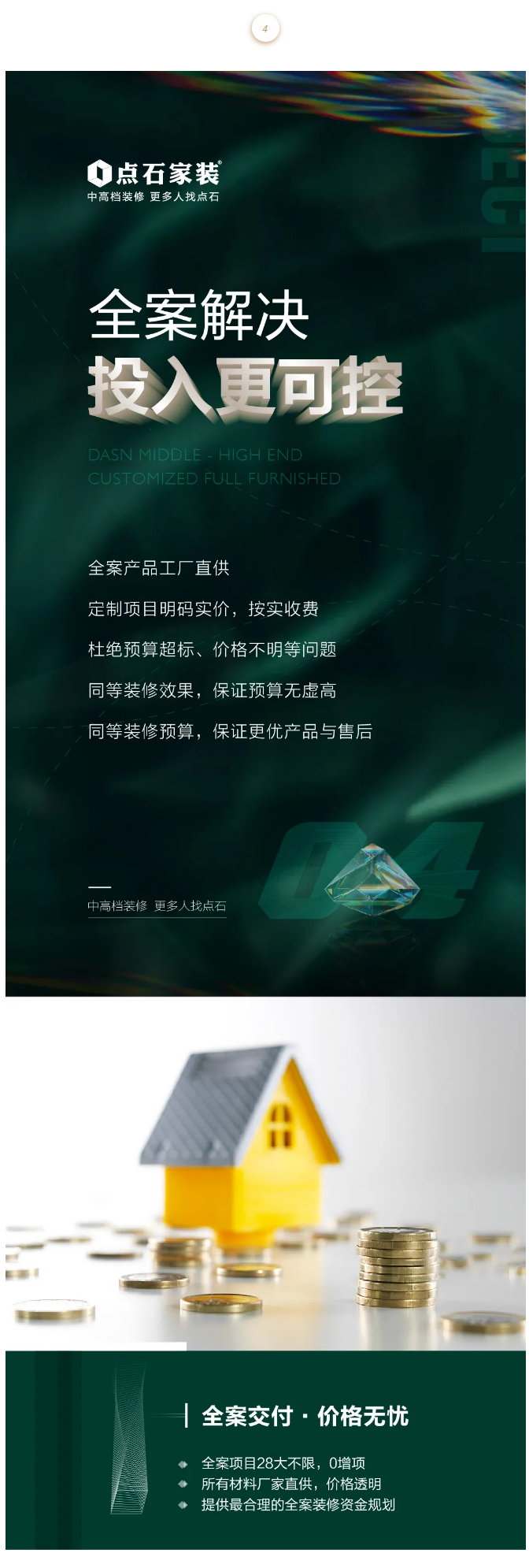 &#39532;&#21338;&#26368;&#26032;&#23448;&#26041;&#45;&#39532;&#21338;&#65288;&#20013;&#22269;&#65289;