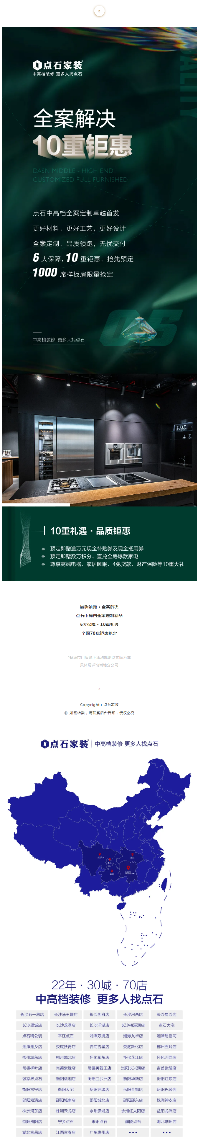 &#39532;&#21338;&#26368;&#26032;&#23448;&#26041;&#45;&#39532;&#21338;&#65288;&#20013;&#22269;&#65289;