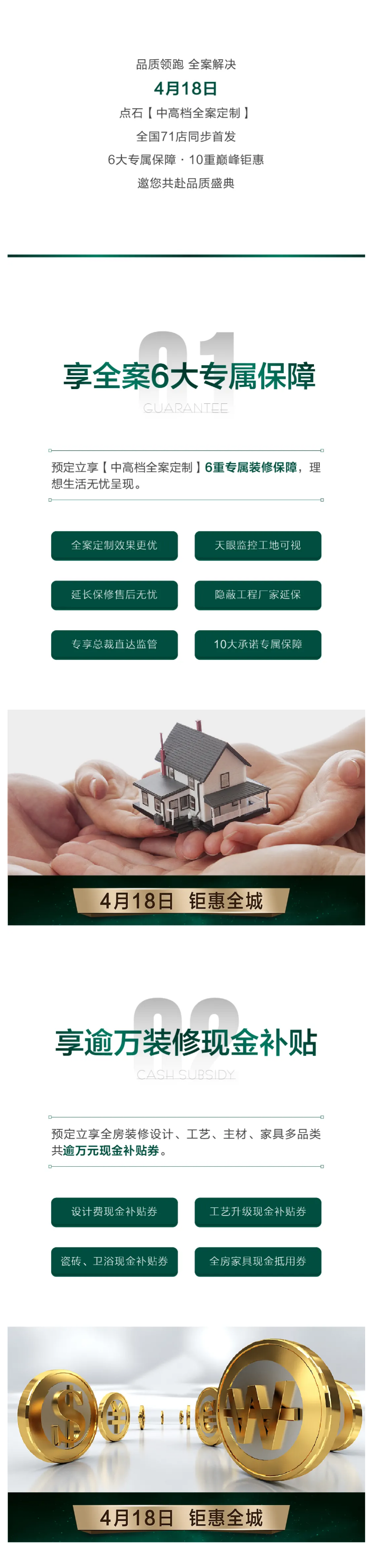 &#39532;&#21338;&#26368;&#26032;&#23448;&#26041;&#45;&#39532;&#21338;&#65288;&#20013;&#22269;&#65289;