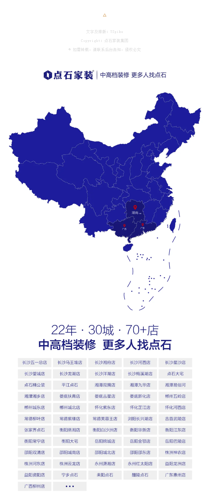 &#39532;&#21338;&#26368;&#26032;&#23448;&#26041;&#45;&#39532;&#21338;&#65288;&#20013;&#22269;&#65289;