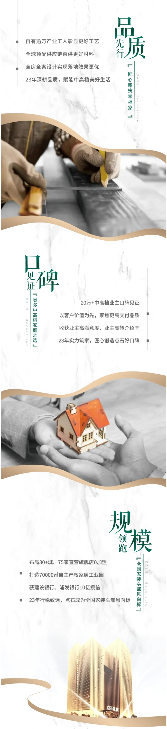 &#39532;&#21338;&#26368;&#26032;&#23448;&#26041;&#45;&#39532;&#21338;&#65288;&#20013;&#22269;&#65289;