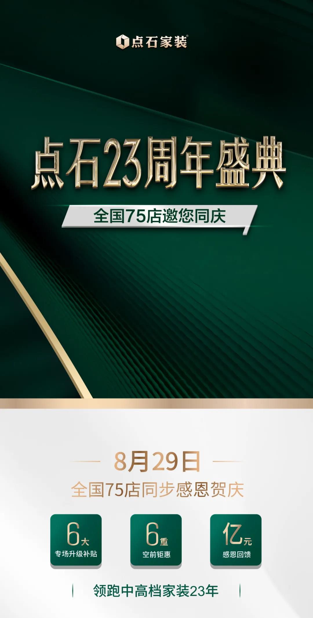 &#39532;&#21338;&#26368;&#26032;&#23448;&#26041;&#45;&#39532;&#21338;&#65288;&#20013;&#22269;&#65289;