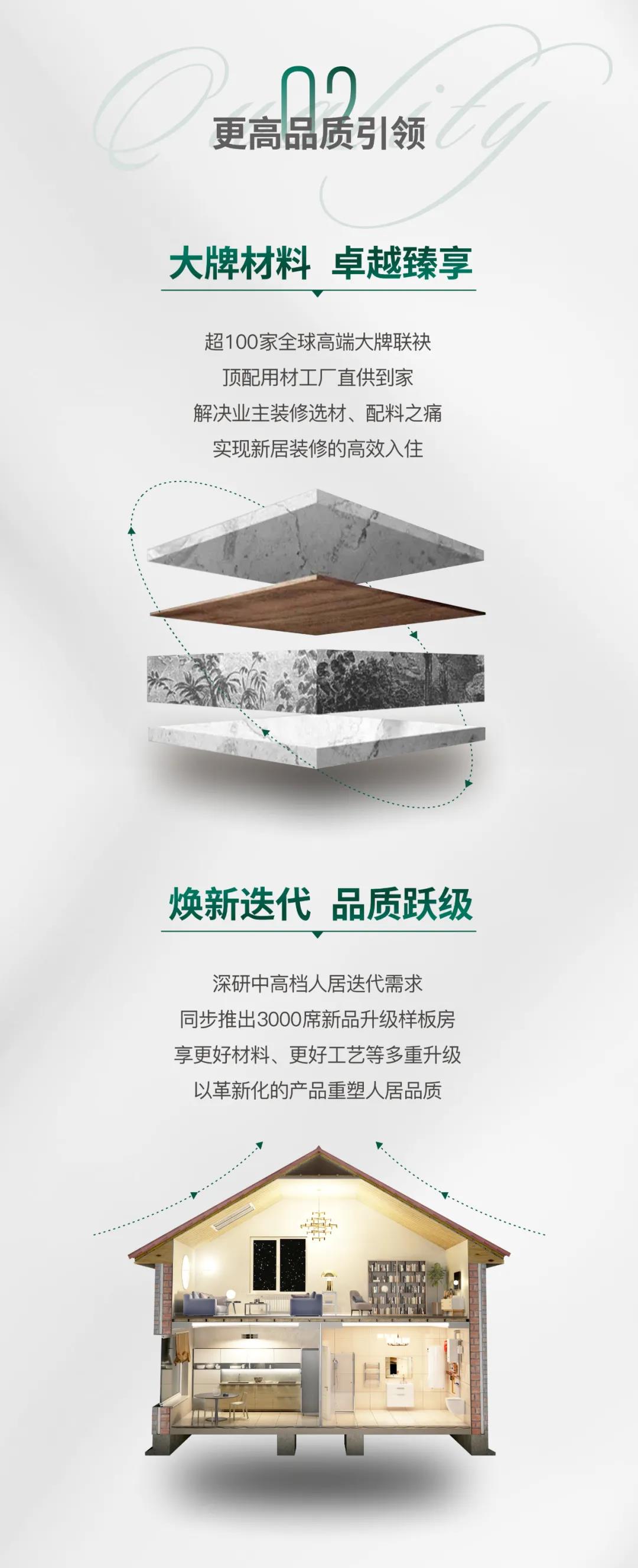 &#39532;&#21338;&#26368;&#26032;&#23448;&#26041;&#45;&#39532;&#21338;&#65288;&#20013;&#22269;&#65289;