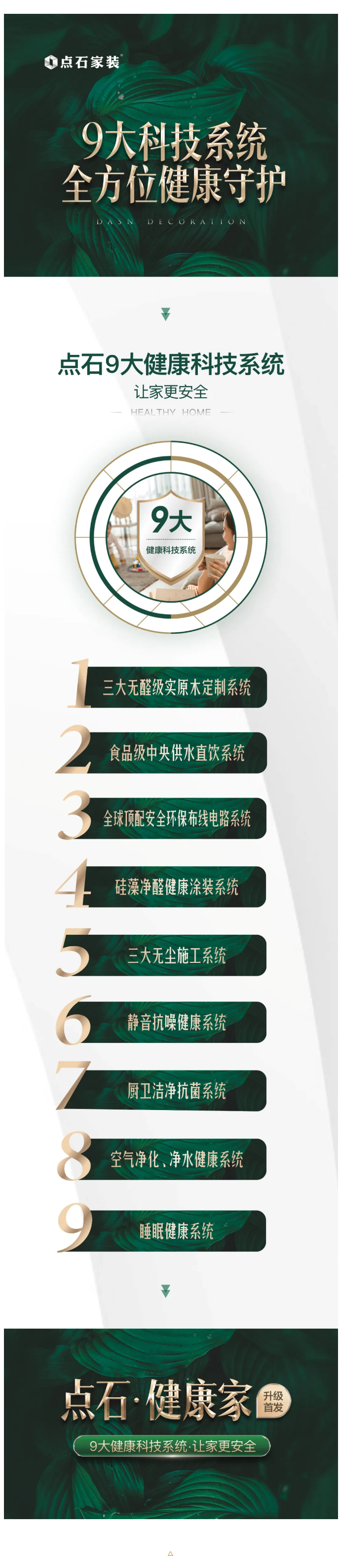 &#39532;&#21338;&#26368;&#26032;&#23448;&#26041;&#45;&#39532;&#21338;&#65288;&#20013;&#22269;&#65289;