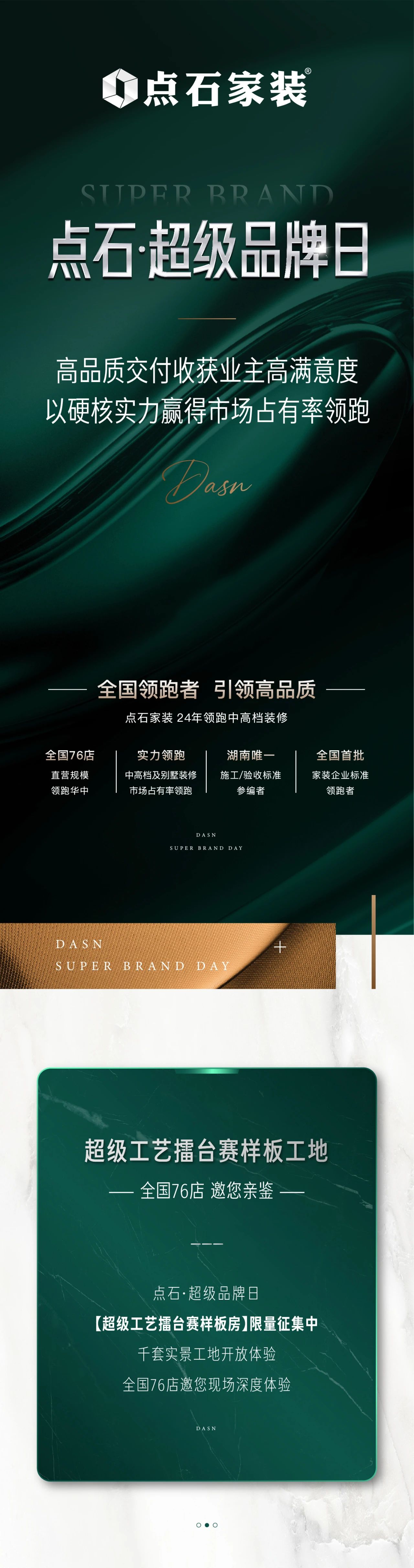 &#39532;&#21338;&#26368;&#26032;&#23448;&#26041;&#45;&#39532;&#21338;&#65288;&#20013;&#22269;&#65289;