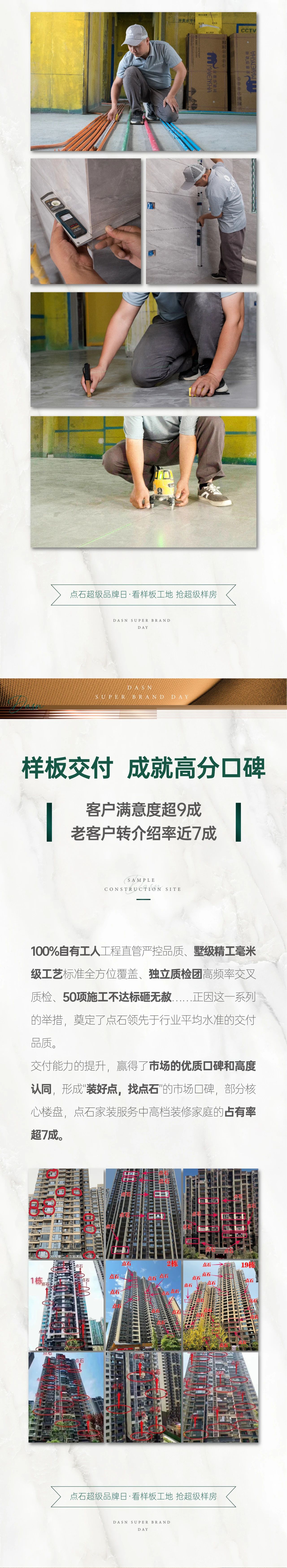 &#39532;&#21338;&#26368;&#26032;&#23448;&#26041;&#45;&#39532;&#21338;&#65288;&#20013;&#22269;&#65289;