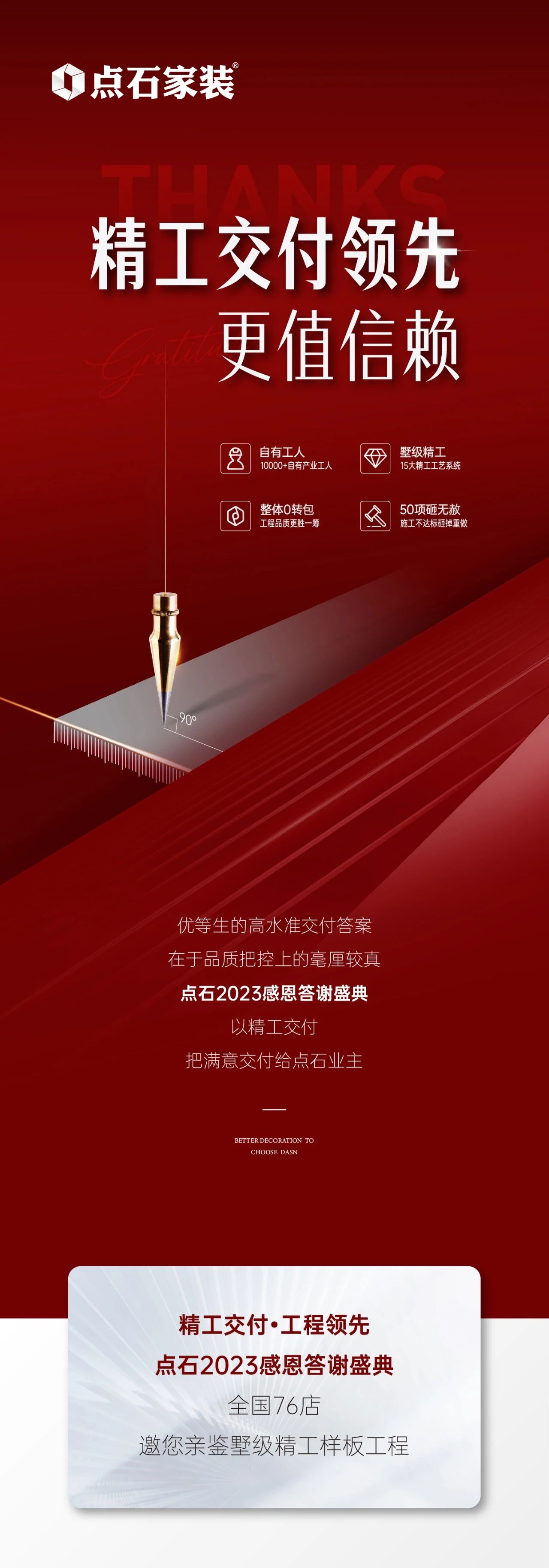 &#39532;&#21338;&#26368;&#26032;&#23448;&#26041;&#45;&#39532;&#21338;&#65288;&#20013;&#22269;&#65289;