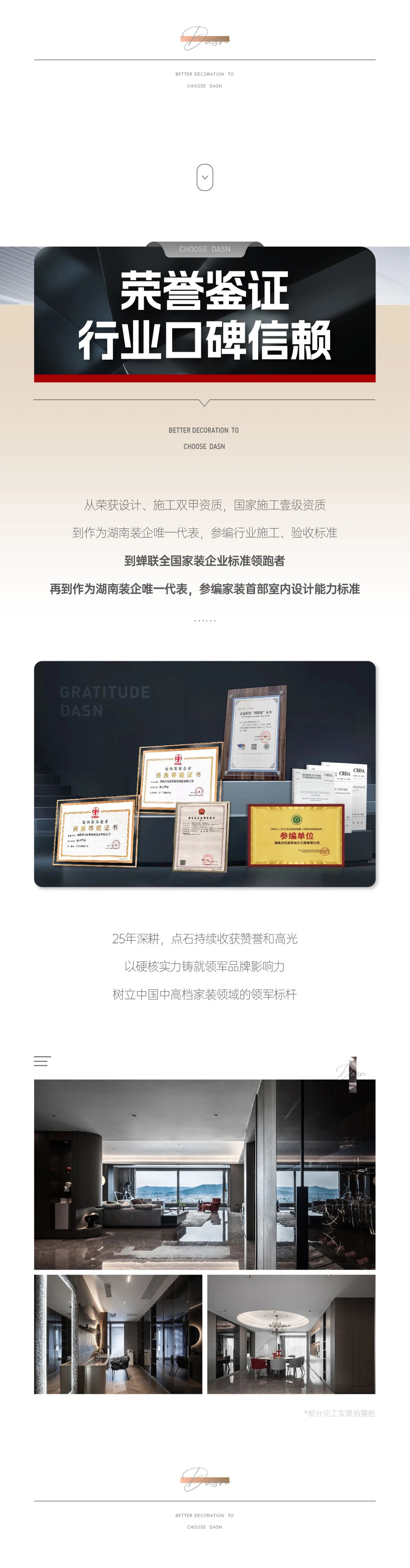&#39532;&#21338;&#26368;&#26032;&#23448;&#26041;&#45;&#39532;&#21338;&#65288;&#20013;&#22269;&#65289;