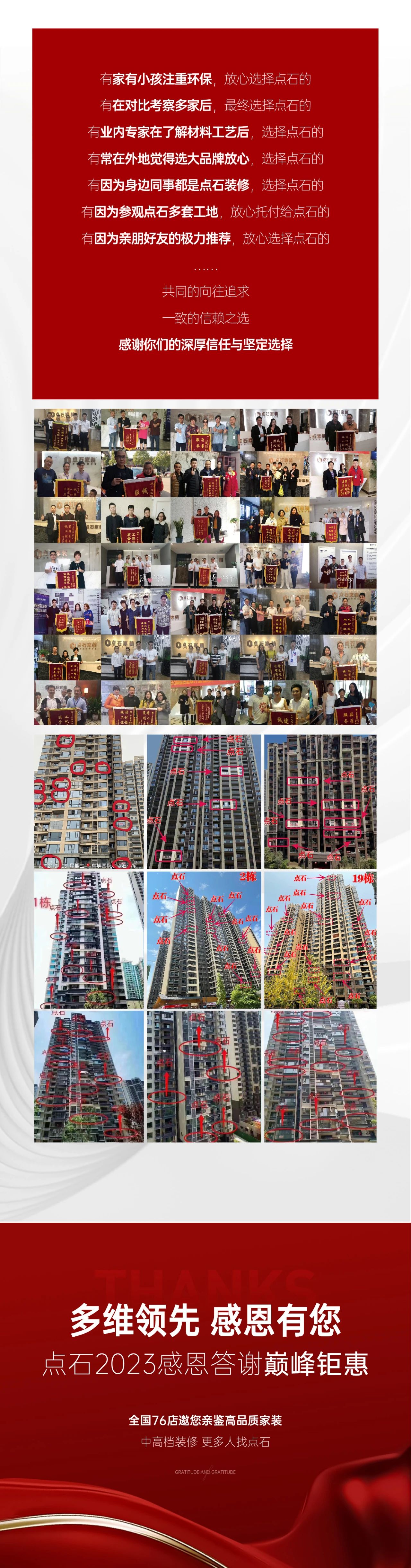 &#39532;&#21338;&#26368;&#26032;&#23448;&#26041;&#45;&#39532;&#21338;&#65288;&#20013;&#22269;&#65289;
