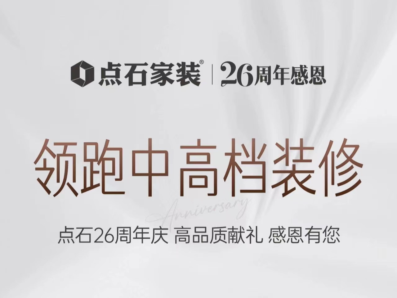 &#39532;&#21338;&#26368;&#26032;&#23448;&#26041;&#45;&#39532;&#21338;&#65288;&#20013;&#22269;&#65289;
