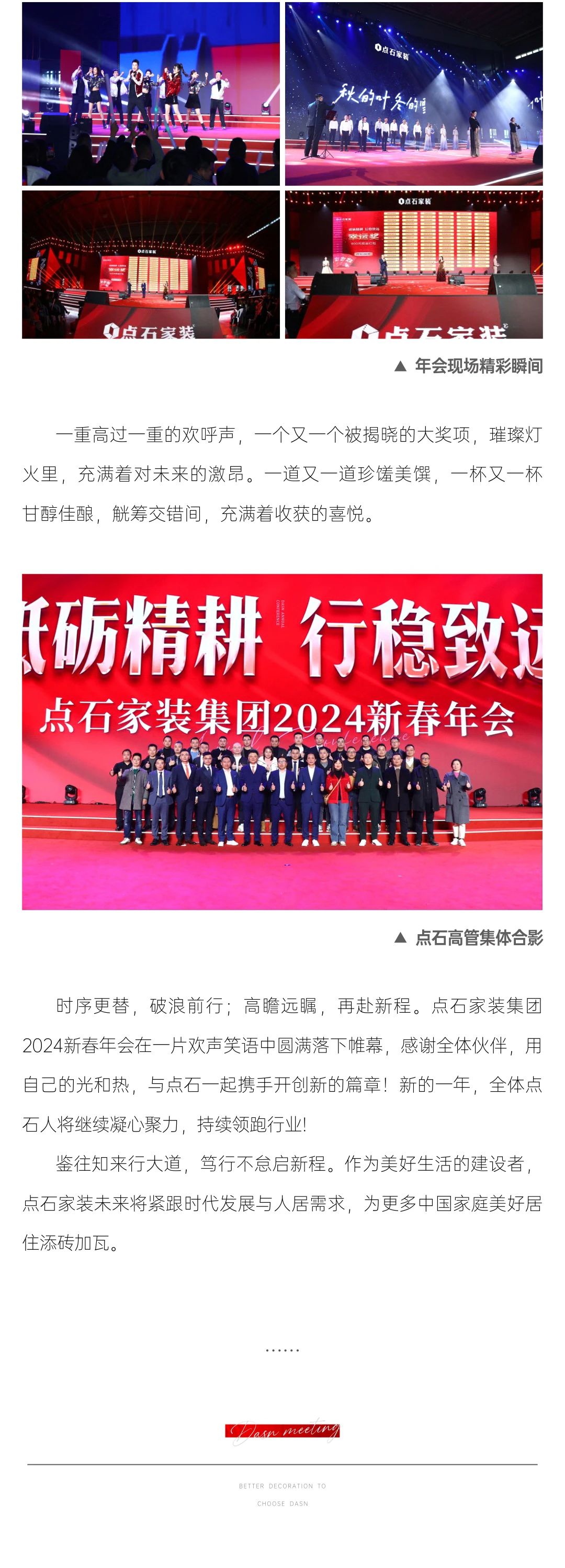 &#39532;&#21338;&#26368;&#26032;&#23448;&#26041;&#45;&#39532;&#21338;&#65288;&#20013;&#22269;&#65289;