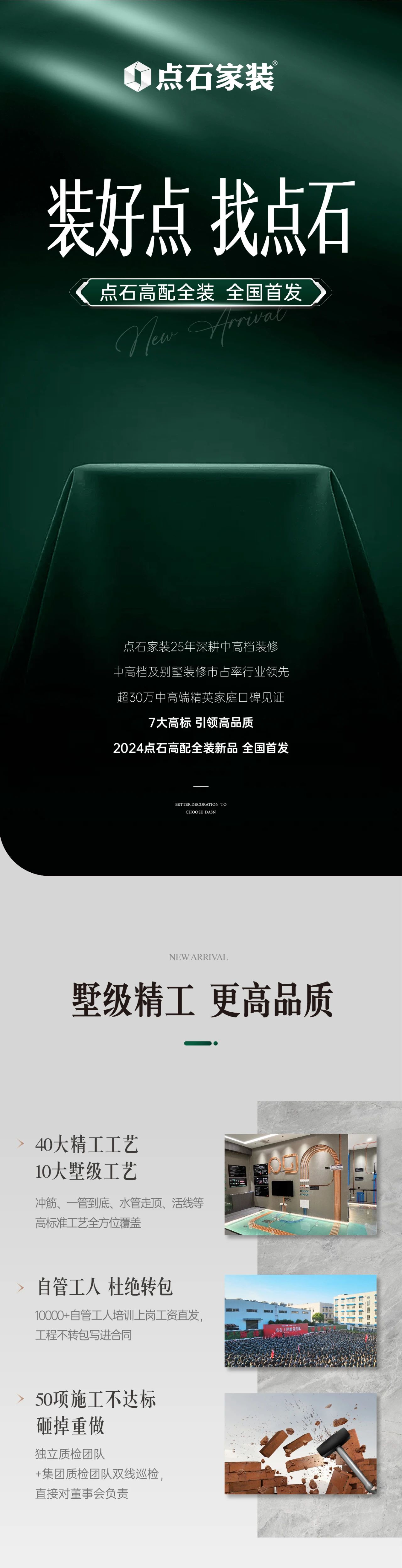 &#39532;&#21338;&#26368;&#26032;&#23448;&#26041;&#45;&#39532;&#21338;&#65288;&#20013;&#22269;&#65289;