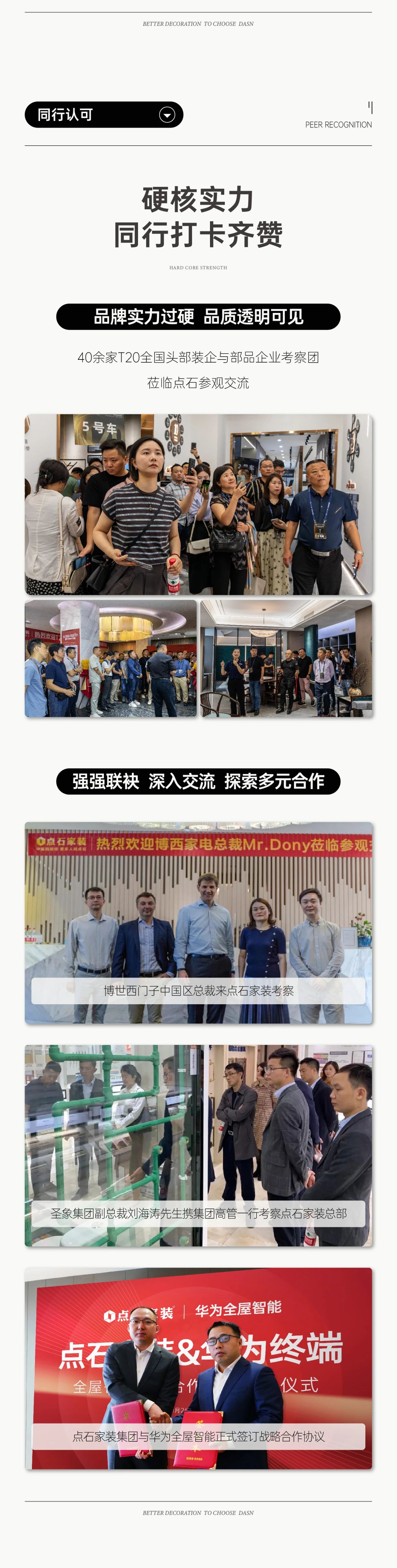 &#39532;&#21338;&#26368;&#26032;&#23448;&#26041;&#45;&#39532;&#21338;&#65288;&#20013;&#22269;&#65289;
