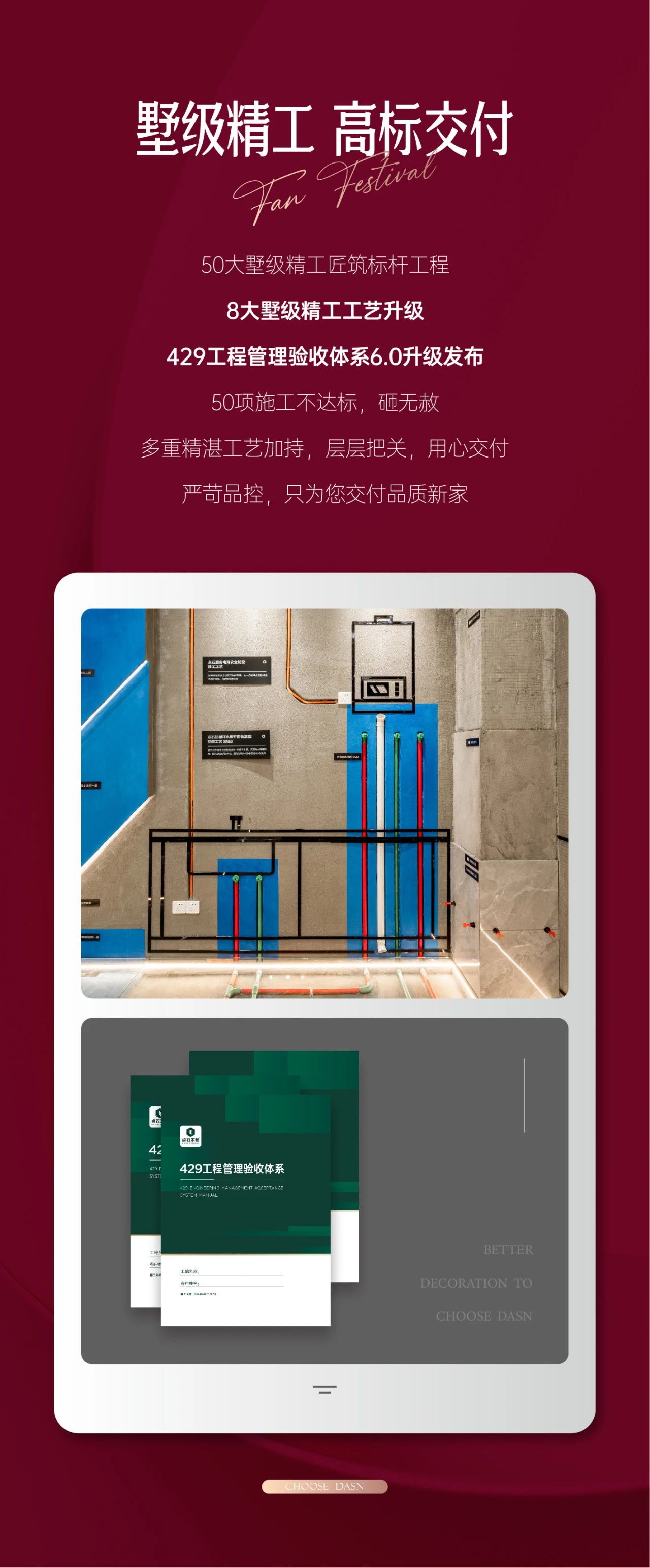 &#39532;&#21338;&#26368;&#26032;&#23448;&#26041;&#45;&#39532;&#21338;&#65288;&#20013;&#22269;&#65289;