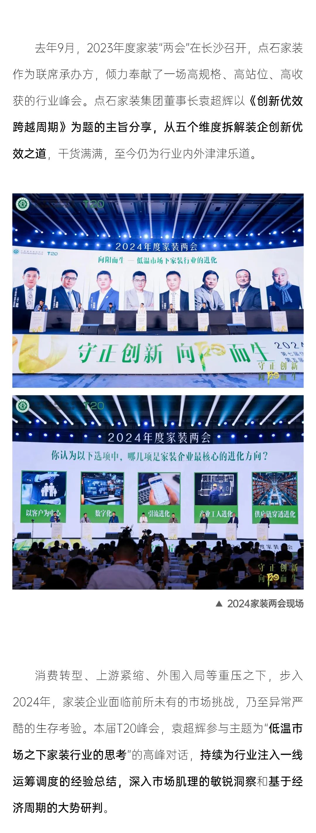 &#39532;&#21338;&#26368;&#26032;&#23448;&#26041;&#45;&#39532;&#21338;&#65288;&#20013;&#22269;&#65289;