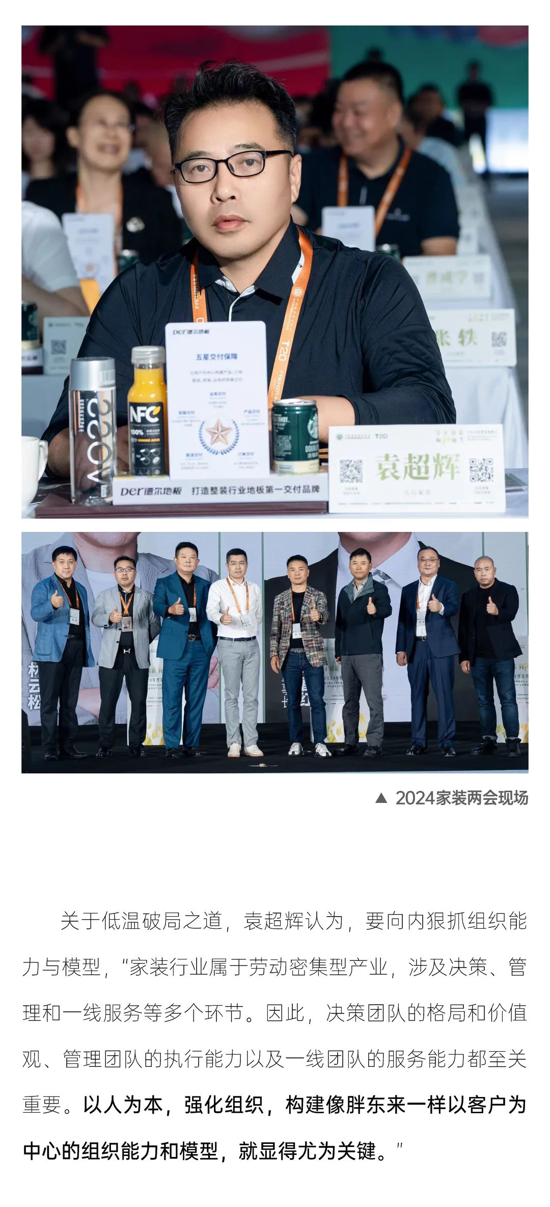 &#39532;&#21338;&#26368;&#26032;&#23448;&#26041;&#45;&#39532;&#21338;&#65288;&#20013;&#22269;&#65289;