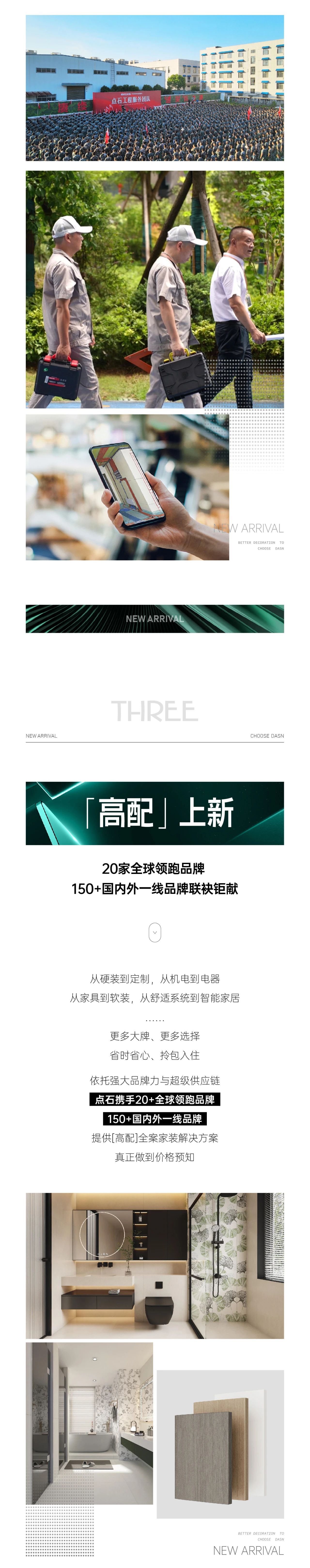 &#39532;&#21338;&#26368;&#26032;&#23448;&#26041;&#45;&#39532;&#21338;&#65288;&#20013;&#22269;&#65289;